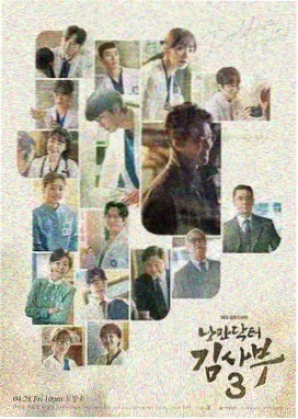 韩剧片单《雪落首尔》剧集封面