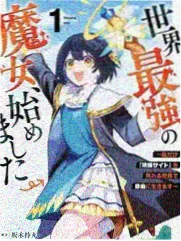 韩剧片单《深夜食摊》剧集封面