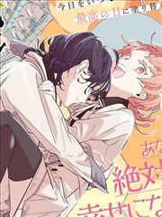 韩剧片单《冬日来信》剧集封面